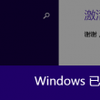 work是什么意思英语翻译成中文怎么读