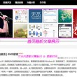 word里的方框里打叉咋整